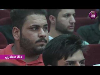 الشاعر حيدر الشمس || مهرجان منتدى القرنه ||