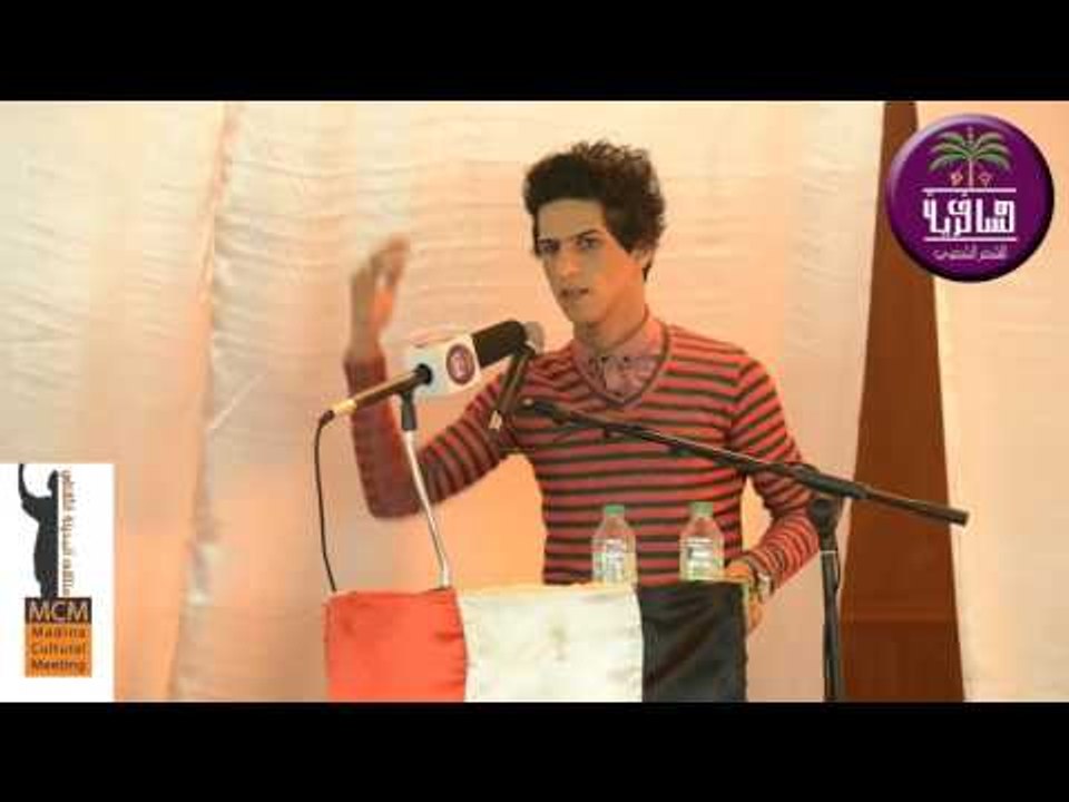 الشاعر اسعد العبودي || مهرجان كتبنه عله الجرف |...