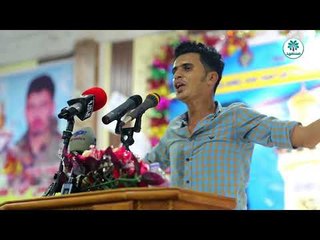 الشاعر عباس الحمداني ||مهرجان الشهيد مجتبى المطوري||