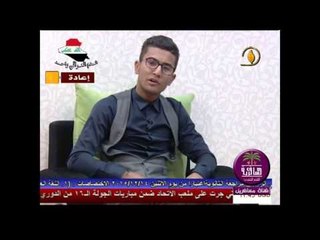 الشاعر حسن السيد ::: ابوذيه وقصيده  يكشاخة بنات القسم.... برنامج العراق بقلوبنا 2016