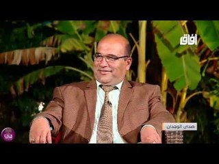 الشاعر محمد سلمان || شجاني وكمت احب || صدى الوجدان