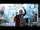 مهرجان بطل حمرين | الشاعر محمد الجراح | للشهيد سجاد البصيري