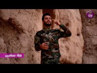 الشاعر احمد صبيح || تفگتي وغزرتج || 2016