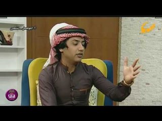الشاعر محمد الساعدي || شمني يا ريحة هلي || صباح الديار 2017