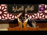 الشاعر سامي العبادي :: مهرجان هيئه شباب بيت الاحزان .. اهالي العماره محرم 1347