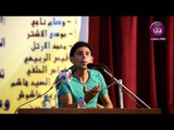 الشاعر كريم حاشوش :: مسابقة البصرة الكبرى للشعراء الشباب