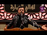 الشاعر مصطفى حرب :: مهرجان هيئه شباب بيت الاحزان .. اهالي العماره محرم 1347