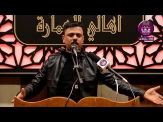 الشاعر مصطفى حرب :: مهرجان هيئه شباب بيت الاحزان .. اهالي العماره محرم 1347