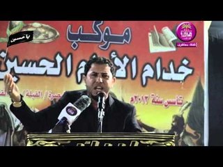 الشاعر عادل الاسدي;;مهرجان واقعة الطف    محرم 1437