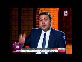 الشاعر محمد ابو العز ::: بينك وبين الحجي .....  برنامج قوافي 2016