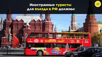 За открытую Россию