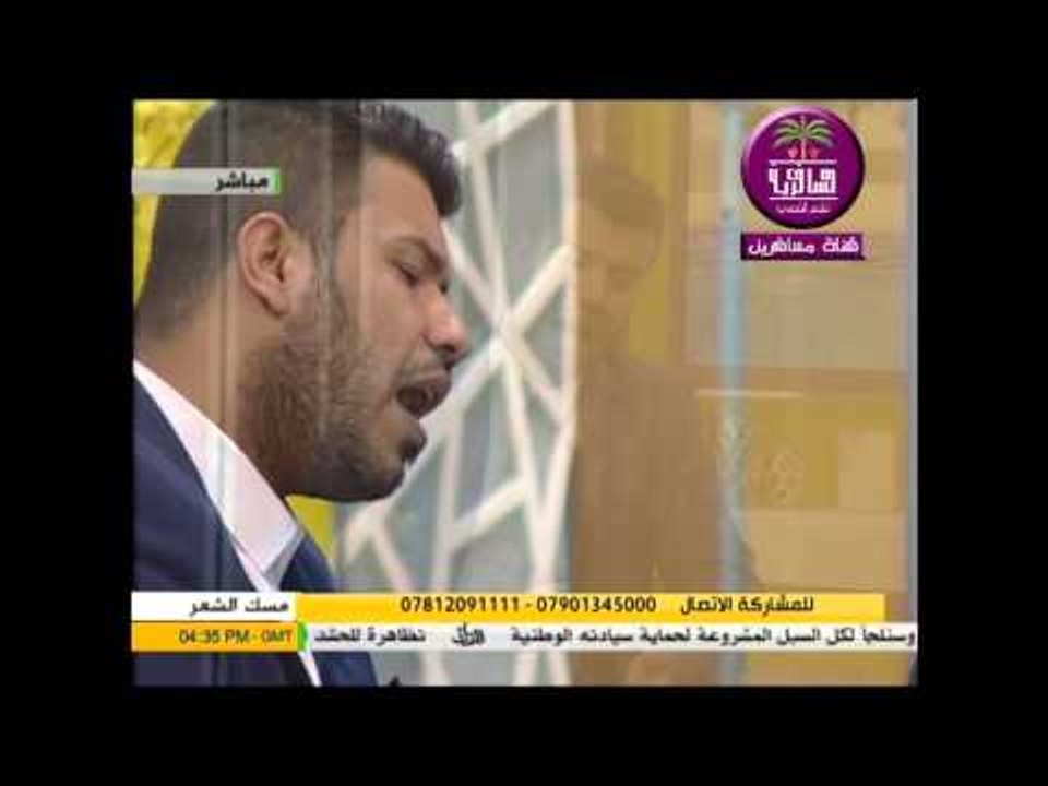 الشاعر مهيمن الامين:: قصيدة ما مجبور....برنامج...
