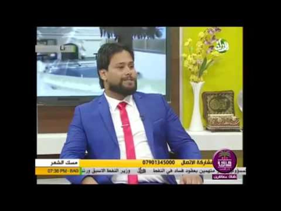 الشاعر حميد السومري || ما شاك بيه الصوج || برنا...