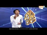 الشاعر حسين المعموري اا شاعر العراقية اا 2018