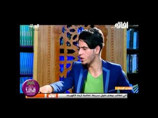 الشاعر سامي العبادي || زرعناها بتعب || برنامج صدى الوجدان 2016