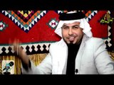 غزل جنوبي جرئ جدا || سوالف الخمره || الشاعر عادل الاسدي 2018