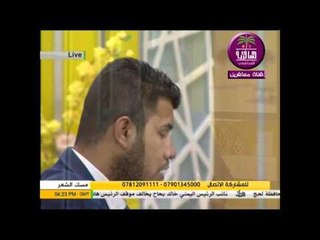 الشاعر مهيمن الامين:: قصيدة العراق....برنامج مسك الشعر2016