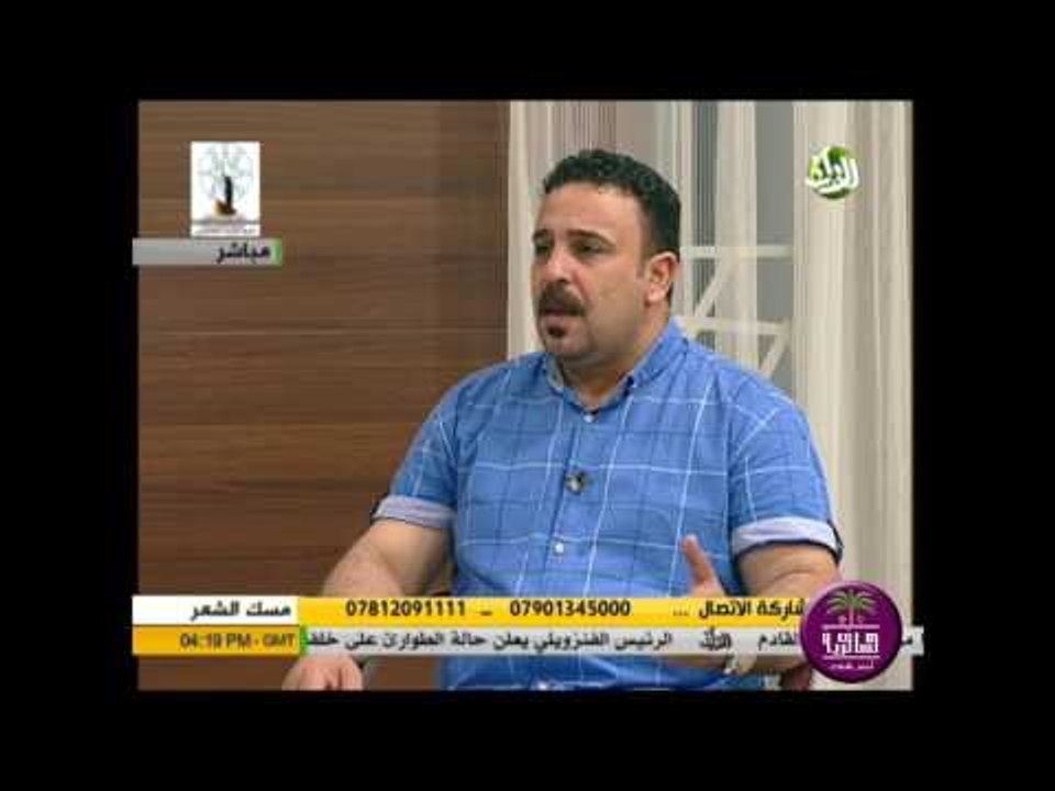 جديد الدرامي || الشاعر سعد الجنابي || برنامج مس...