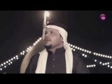 جديد الشاعر مالك السلطاني || استراحة سبي || 2016