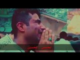 ألحان واداء علي هيثم الزوير || حج الاربعين  | محرم 1439 هـ