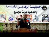 الشاعر ضياء المياحي || مهرجان دماء الشهداء امتداد لثورة الحسين