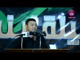 الشاعر سيد عقيل الحيدري  :: مهرجان العقيلة زينب (ع) ... محرم 1437