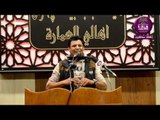 الشاعر صباح الطائي:: مهرجان هيئه شباب بيت الاحزان...اهالي العماره محرم1347