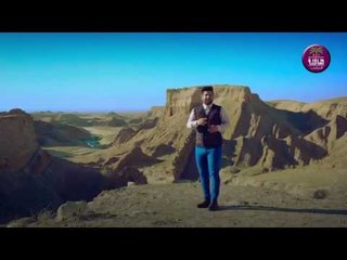 جديد الشاعر رفعت الصافي || اول حب ||  2017 Video Clip