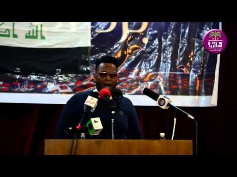 الشاعر حسين المرياني || مهرجان الذكرى الخامسة لرحيل الجبل عبدالحسين الحلفي ||