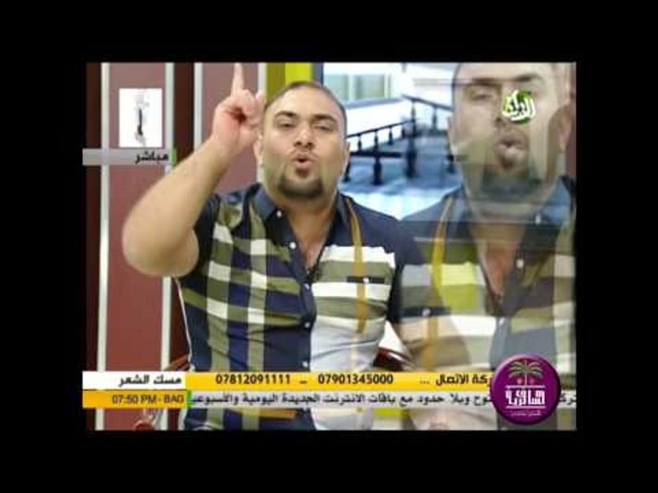 الشاعر ساجد المحنه || قصيده للسيده الزهراء ع || برنامج مسك الشعر 2016
