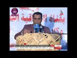 الشاعر اثير غانم || امسيه برنامج قوافي || (نادي الولاء) 2016