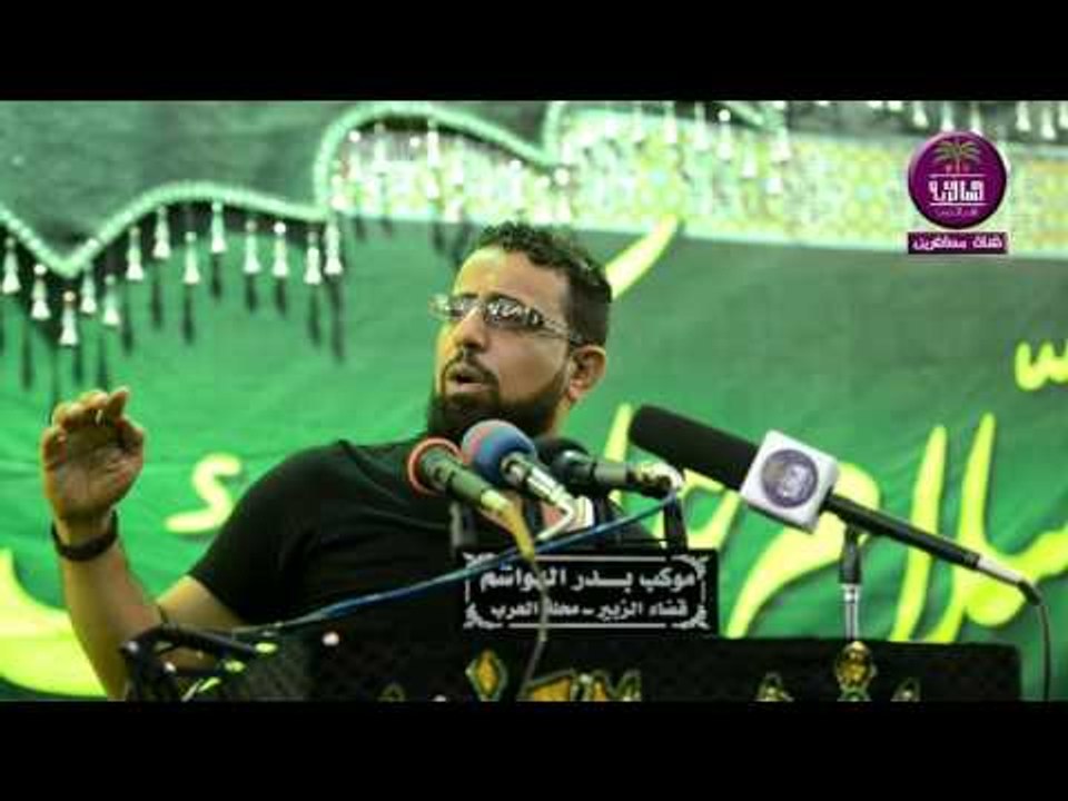 الشاعر  ضياء المياحي :: مهرجان موكب بدر الهواشم...