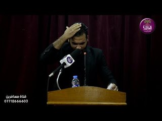 الشاعر ابراهيم المالكي || قصيده انا السيف ||