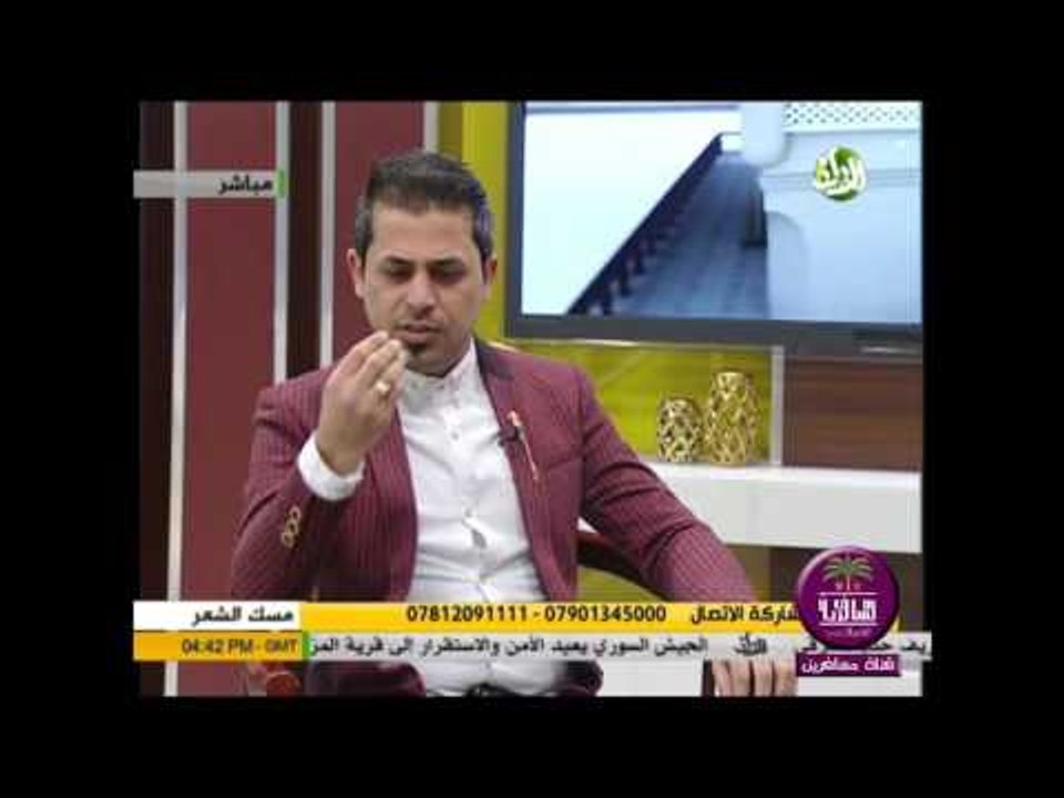 الشاعر حيدر الكناني ::: قصيده ردلي ... برنامج م...