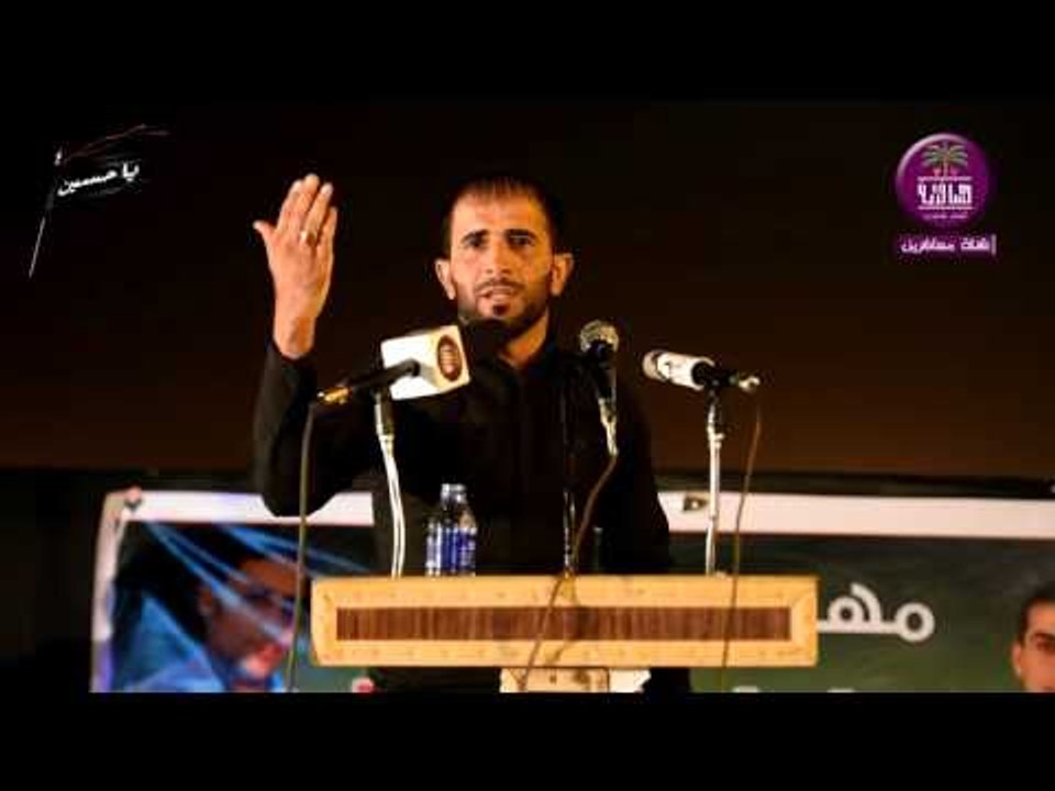 الشاعر موسى البطلي:: مهرجان حامل اللواء الخامس...