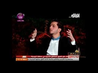 الشاعر علي رياض :: الى سيد الشهداء.....برنامج صدى الوجدان محرم1473