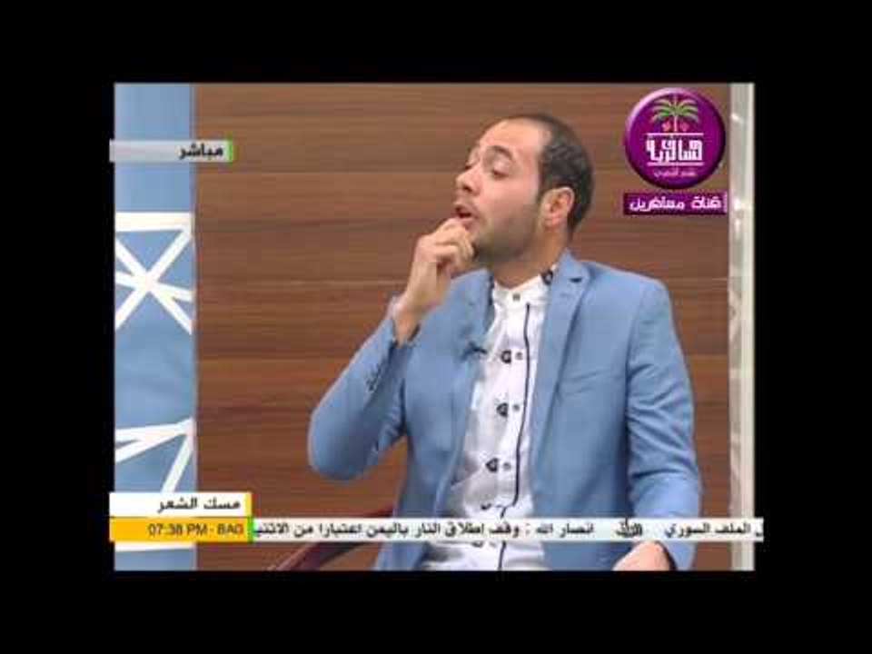 الشاعر علاء عبد:::قصيدة ملح الكاع...برنامج مسك...