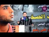 الشاعر صباح العتابي :: مهرجان عريس جرف الصخر .. ملتقى المدينه الثقافي 2015