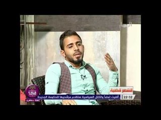 الشاعر قيس الربيعي || قصيدة الموقف || برنامج الشعر قضية 2016