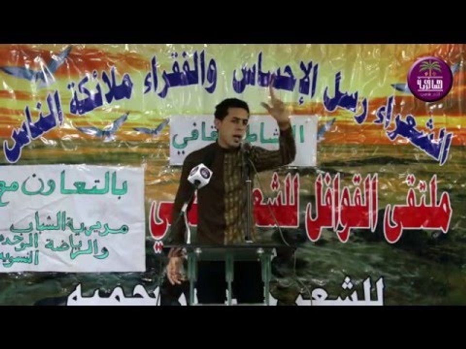 الشاعر حسين جبار || مهرجان عابرين ||