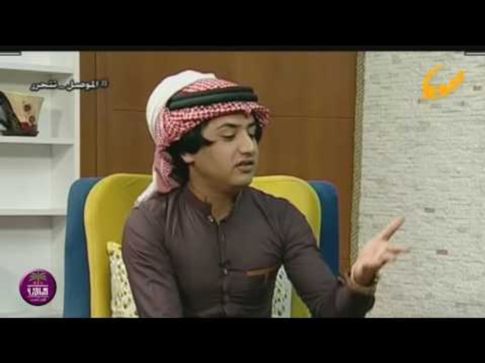 الشاعر محمد الساعدي || عفتك بس كمت احسب || صباح...