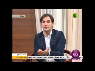 الشاعر تراب السيد جاسم :::: هم تحتاج ..... برنامج مسك الشعر 2016