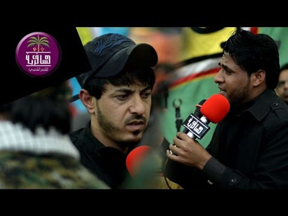 الشاعر واثق التميمي يُستقبل نعش عمه الشهيد بمشا...