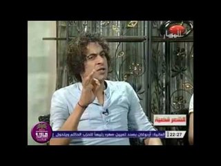 الشاعر محمد خشين  || هلا بطول اليكحل العين || برنامج الشعر قضية 2016