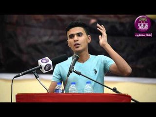 الشاعر عباس الحمداني --  مهرجان احساس شاب القطري السادس