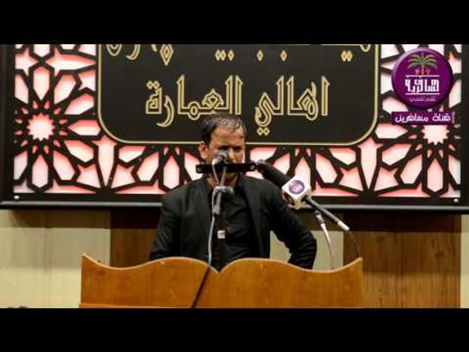 بكاء الشاعر حيدر الشيباني:: مهرجان هيئه شباب بي...