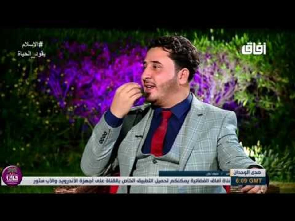 الشاعر سيف بيان || لشهيد من الحشد (المرقط يلوك...