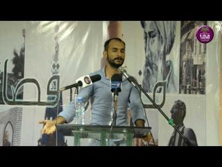 الشاعر زياد البصراوي ( منتدى قصائد )