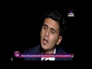 الشاعر عباس الحمداني || من رثيناكم (رثاء الاحبة) ||  نوارس 2017