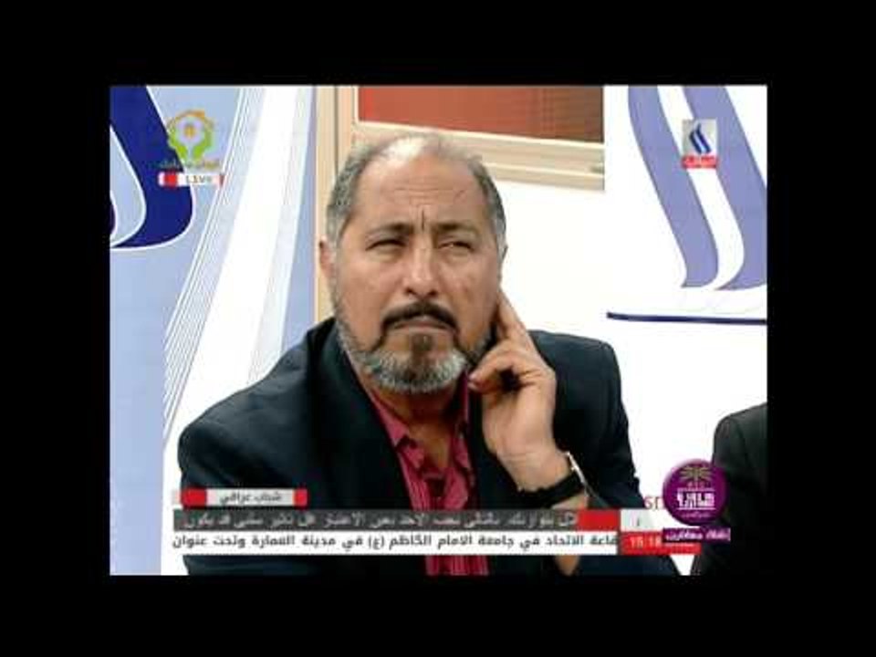 الحلقة الكامله لبرنامج شباب عراقي || الشاعر عبد الوهاب الحمداني || قناة العراقيه 2016